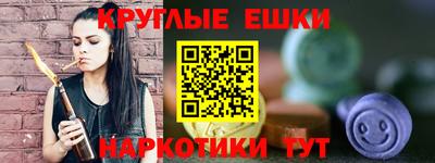 первитин Гагарин