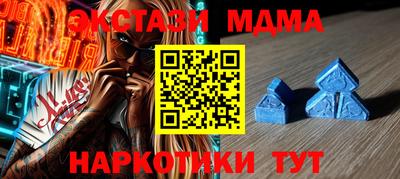 первитин Азнакаево