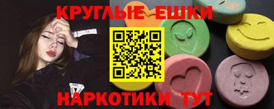 первитин Азнакаево