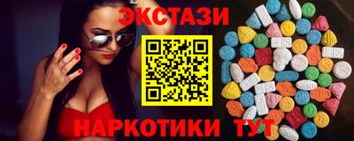 первитин Гагарин