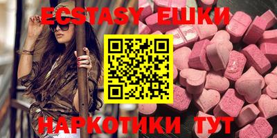 первитин Гагарин