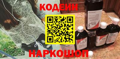 каннабис Гатчина