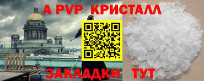 экстази Гай