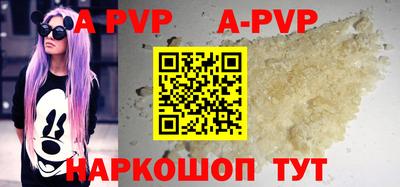 первитин Гагарин