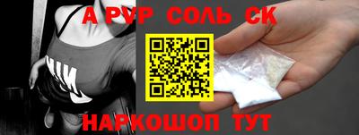 каннабис Гатчина