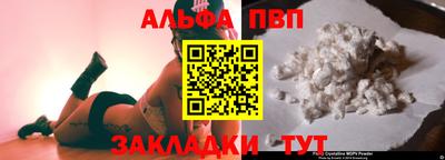 экстази Гай