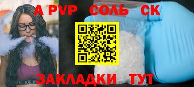 экстази Гай