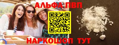 экстази Азнакаево