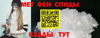 каннабис Гатчина
