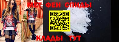 каннабис Гатчина