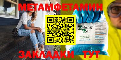 кокаин колумбия Азнакаево