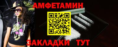 экстази Азнакаево