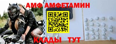 каннабис Гатчина