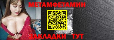 экстази Азнакаево