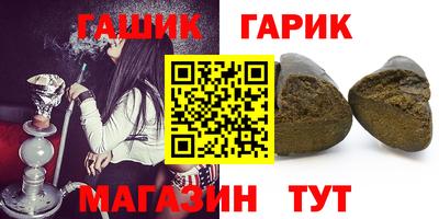 экстази Гай