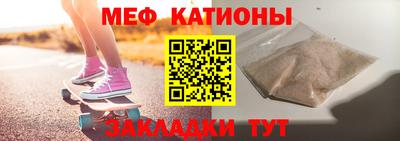 первитин Азнакаево