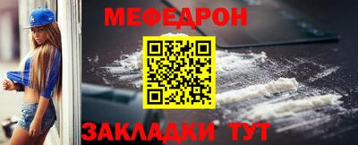 экстази Гай