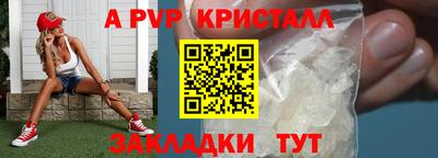 экстази Гай