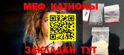 гидра Абинск