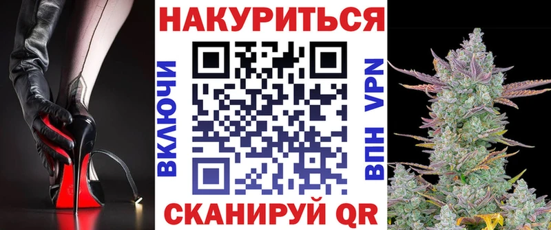 где купить наркотик  Алексеевка  МАРИХУАНА ГИДРОПОН 